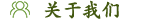�P���҂�